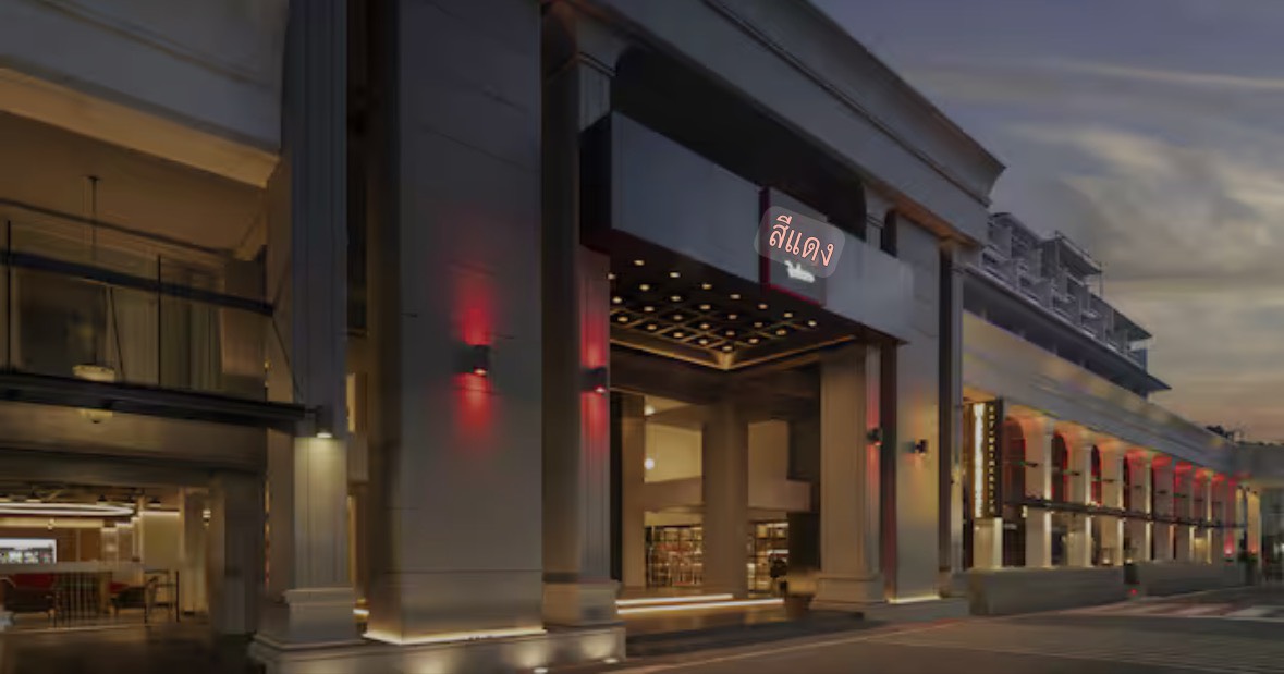 5 STAR @ RADISSON RED PHUKET PATONG - 5N / 3 Rds Golf Package ( High Season ) 